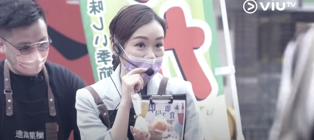ViuTV《中女唔易做》|楊思琦罕有現身ViuTV參演《中女唔易做》節目,她被分派到不同行業打散工,工作較多元化。