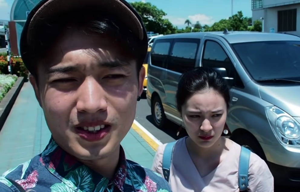 Jer 文青女友 Kelly