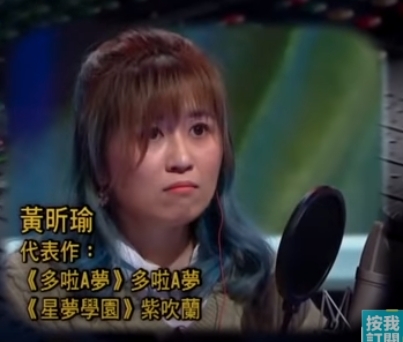 TVB綜藝節目好聲好氣|《多啦A夢》多啦A夢
