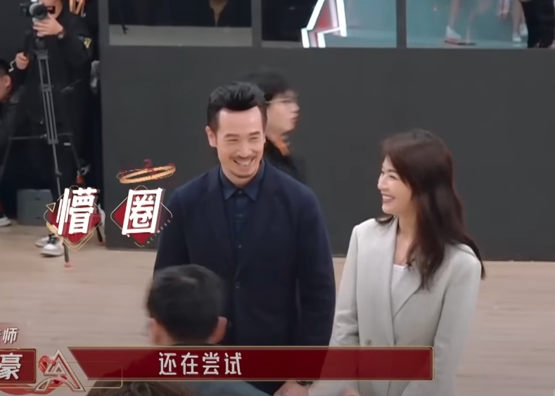 我是女演員主持人問陳豪明白嗎?其天然呆的樣子被網民截圖瘋傳,懵然的樣子被指十分搞笑。