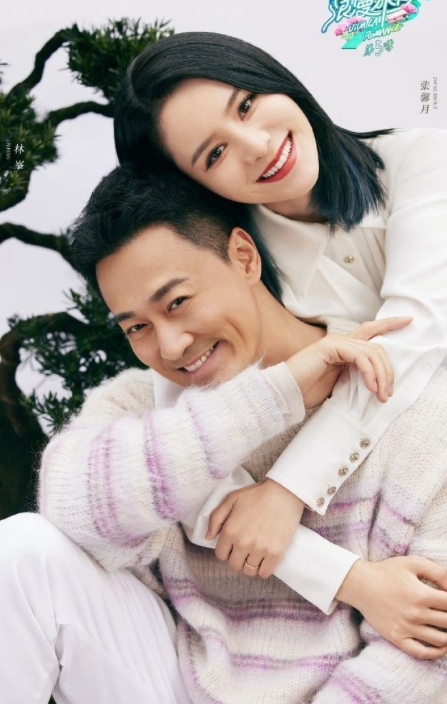 螢幕截圖 2021-05-20 下午5.08.20