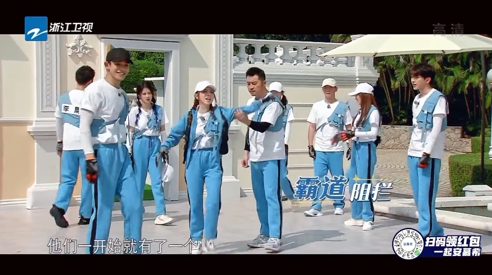 螢幕截圖 2021-05-11 上午11.45.24