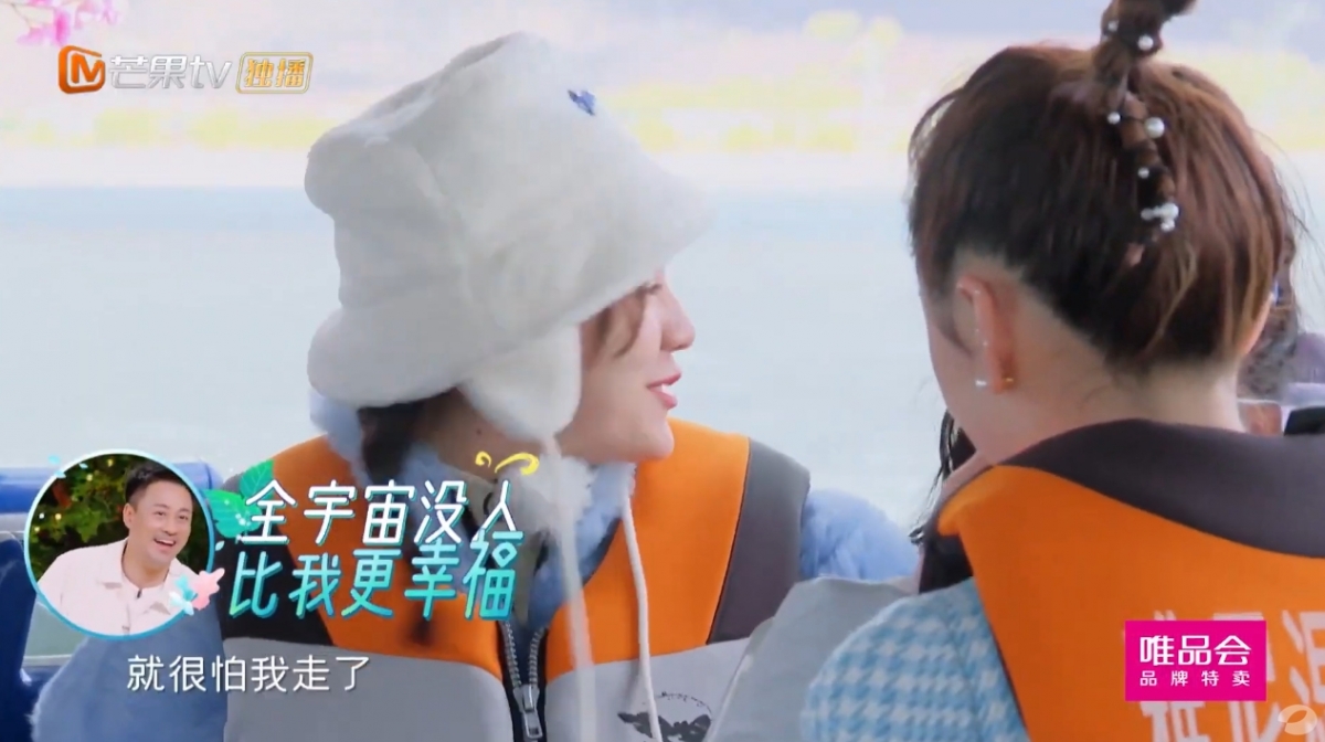 螢幕截圖 2021-05-27 下午1.25.51