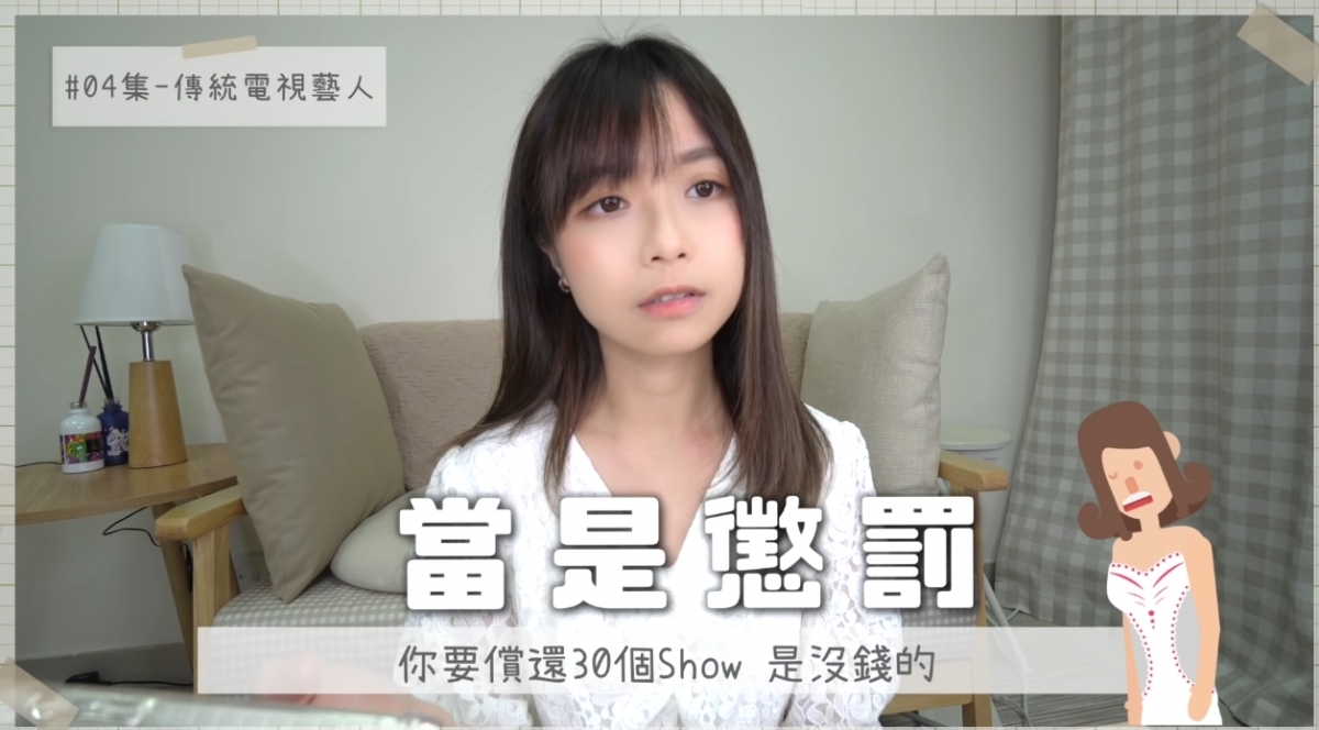 螢幕截圖 2021-05-31 下午4.38.02