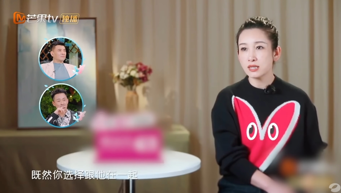 螢幕截圖 2021-05-13 下午12.32.10