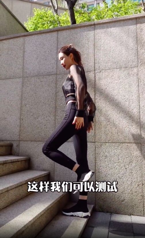 蜜桃臀-李多海-屁屁走路-減肥-85