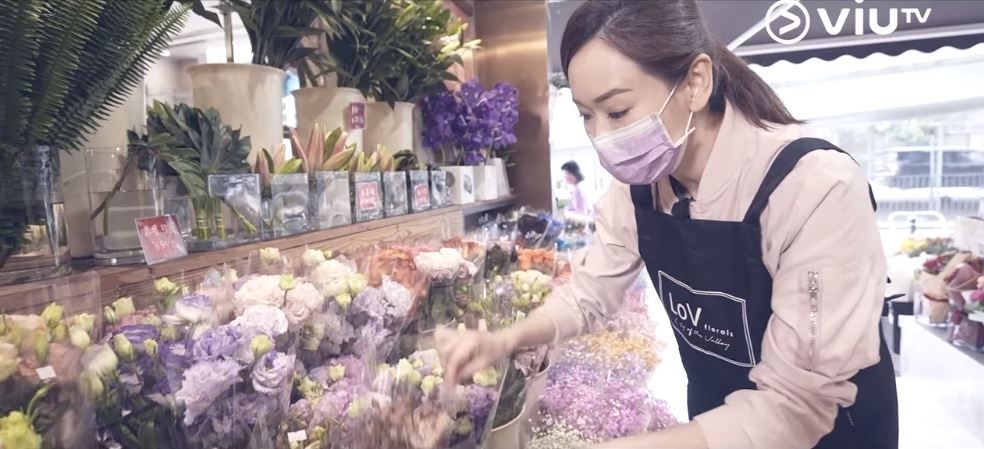 ViuTV《中女唔易做》|楊思琦還有在花店及飲品店等地方工作,不少工作都要又搬又抬