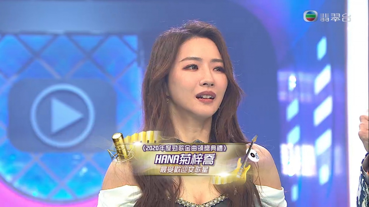 TVB望「六台聯辦音樂頒獎禮」，以台灣金曲獎為目標，稱：無綫仍是強力宣傳媒介