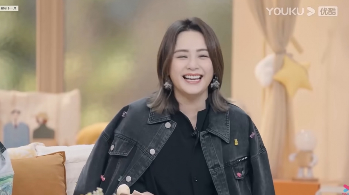 螢幕截圖 2021-05-28 上午11.33.00