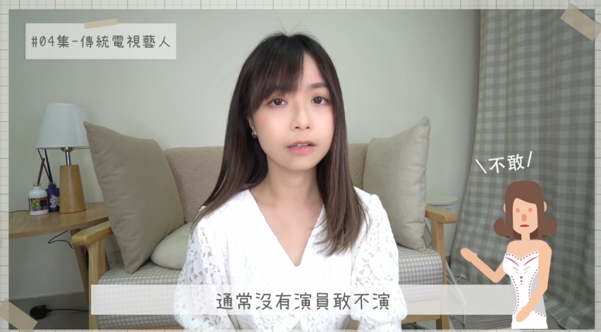 螢幕截圖 2021-05-31 下午4.42.44