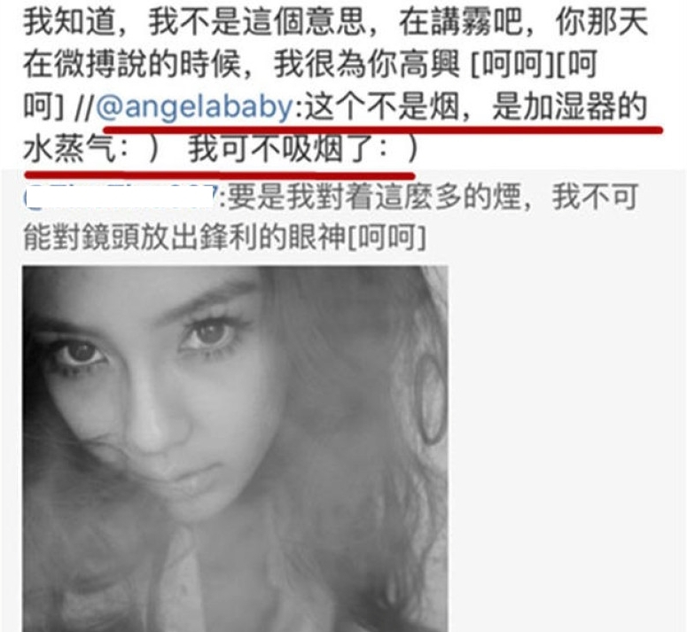 螢幕截圖 2021-05-13 下午6.01.11