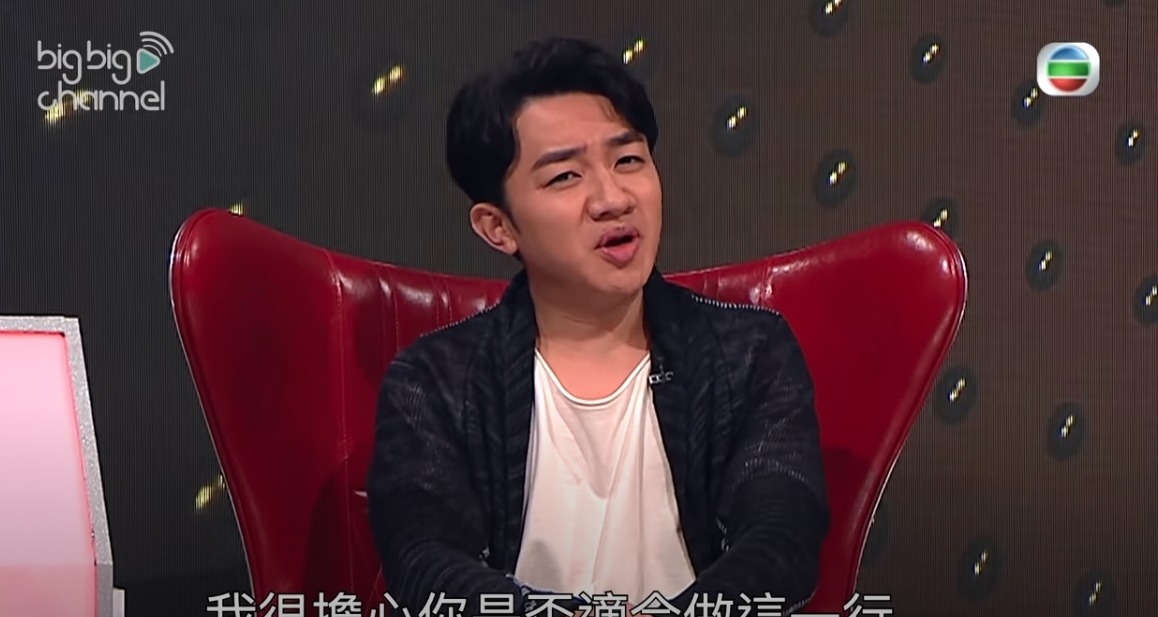 好聲好戲-馮盈盈-王祖藍|汪明荃(阿姐)就欣賞馮盈盈的演出,讚她表現投入,感情表現雖然豐富,但可能有點用錯了