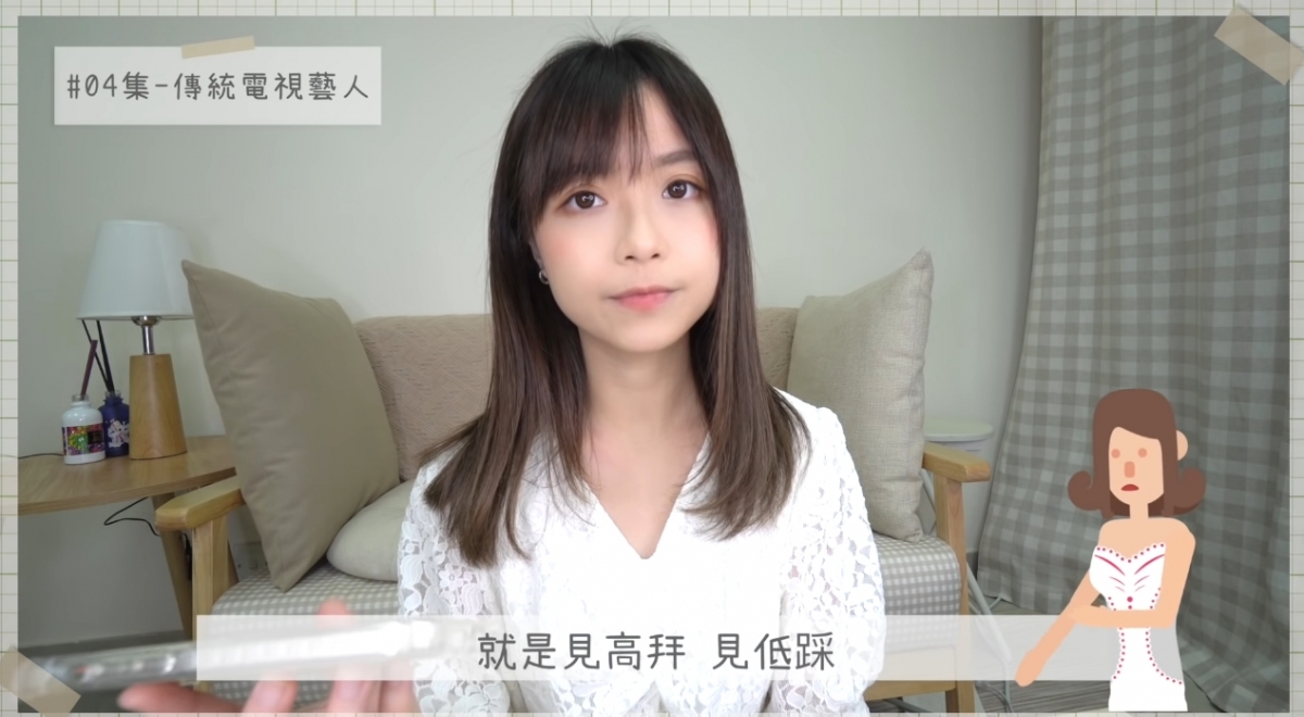 螢幕截圖 2021-05-31 下午4.36.37