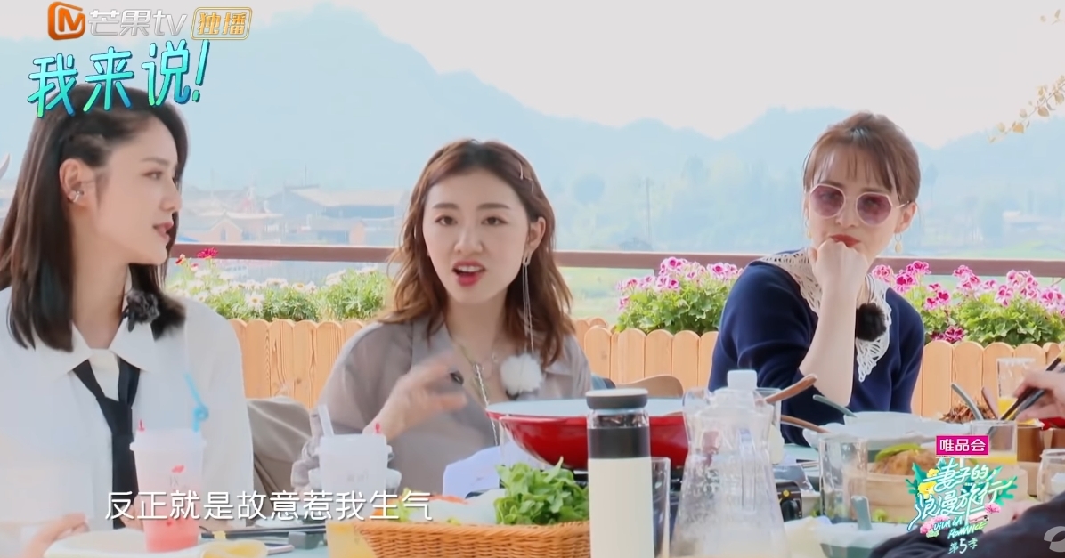 螢幕截圖 2021-05-20 下午4.58.14