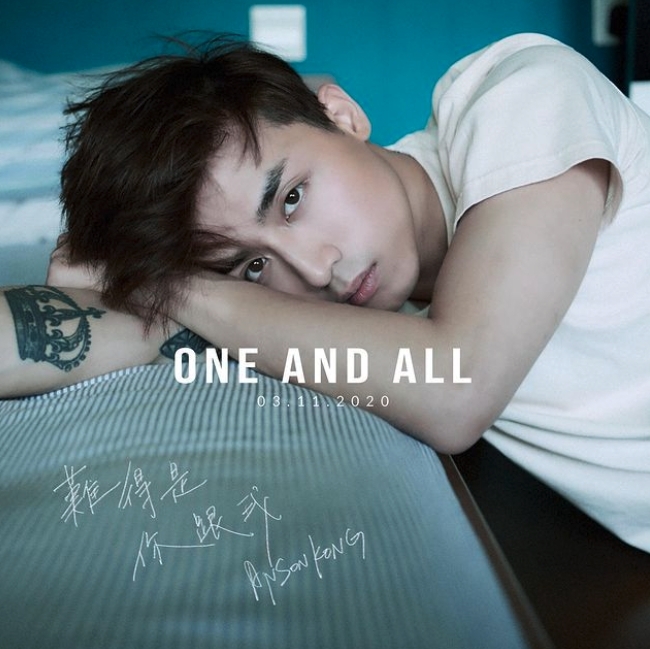 Anson Kong能歌善舞，在參賽就就已備受關注，出道前已為不同藝人伴舞，今年憑《蝸牛》奪得Chill Club年度十大歌曲。