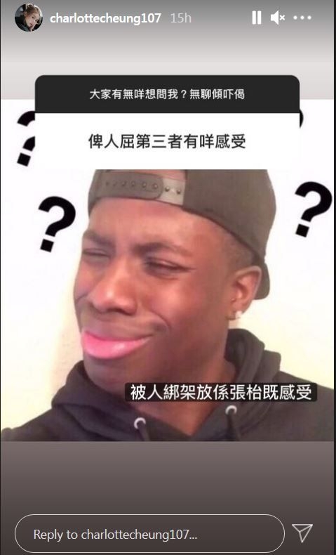 保錡-error-沙律-ERROR自肥企画-35
