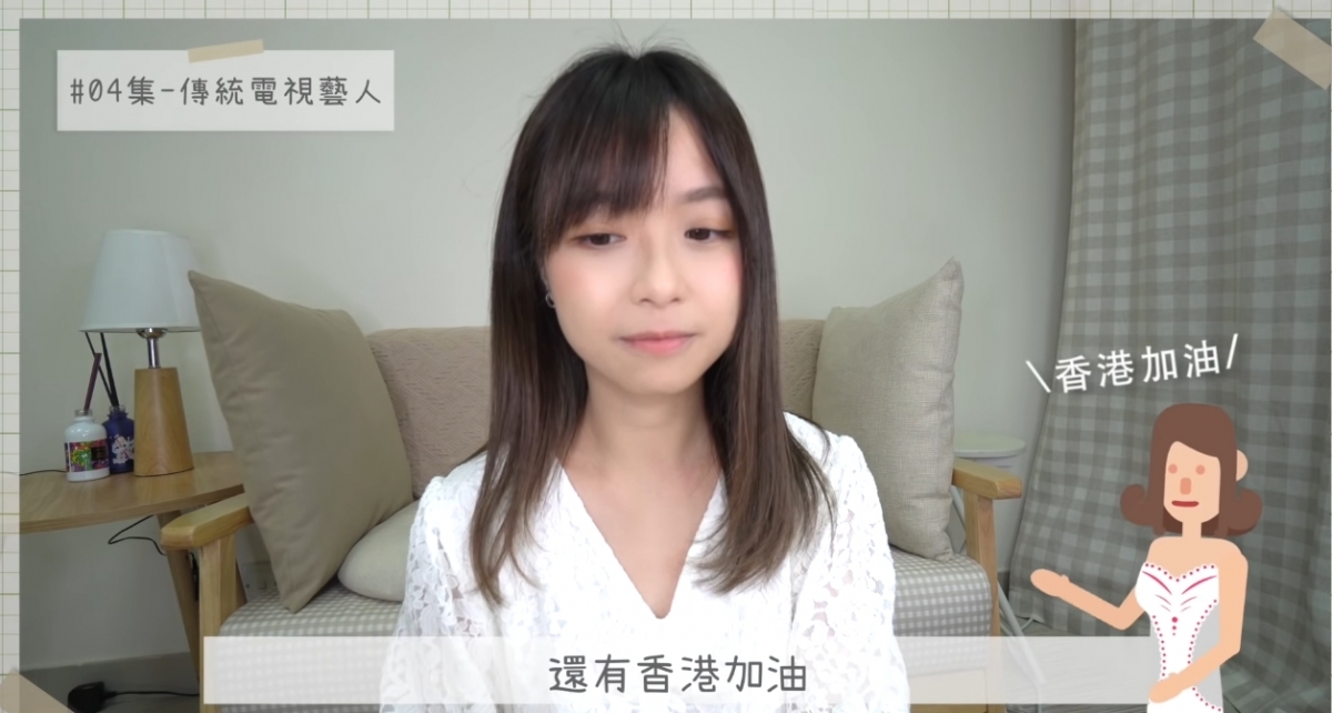螢幕截圖 2021-05-31 下午4.44.33