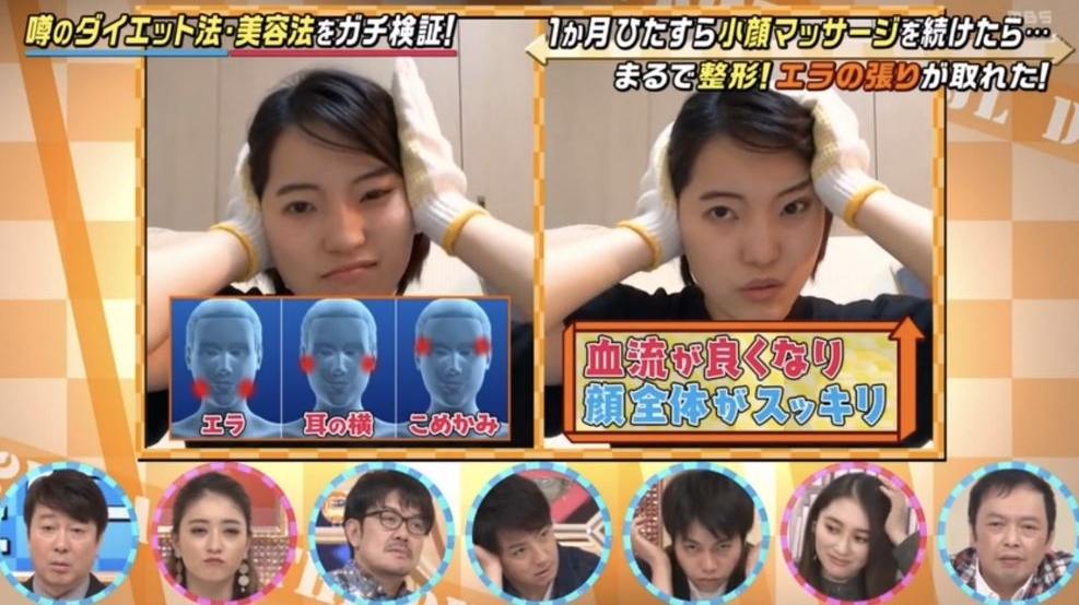 螢幕截圖 2021-05-26 下午4.37.53