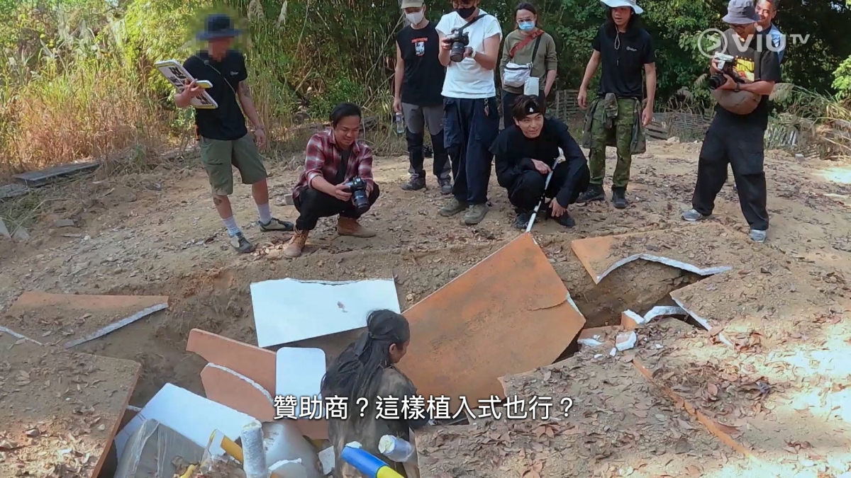 【Error自肥企画】爆笑新玩法「花式植入廣告」,阿Dee除褲開箱sell薯片慘被整蠱