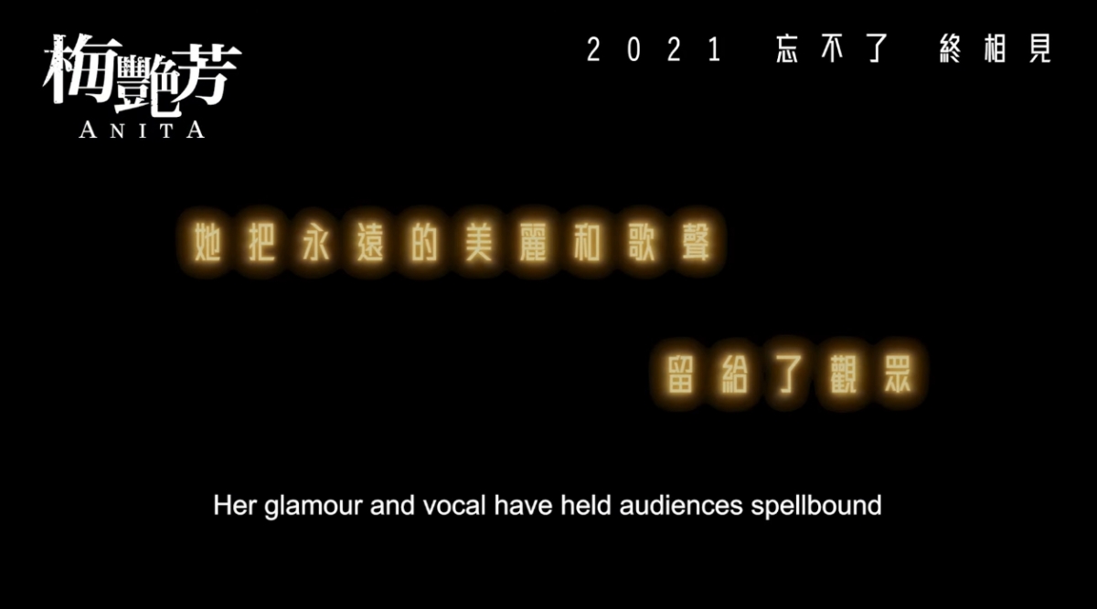 螢幕截圖 2021-05-26 下午6.33.50