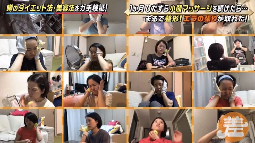 螢幕截圖 2021-05-26 下午4.44.13
