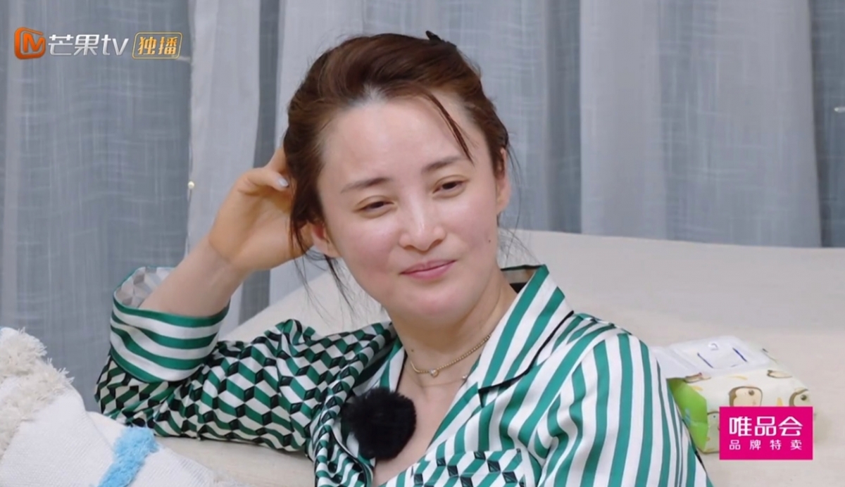 螢幕截圖 2021-05-27 下午4.11.08