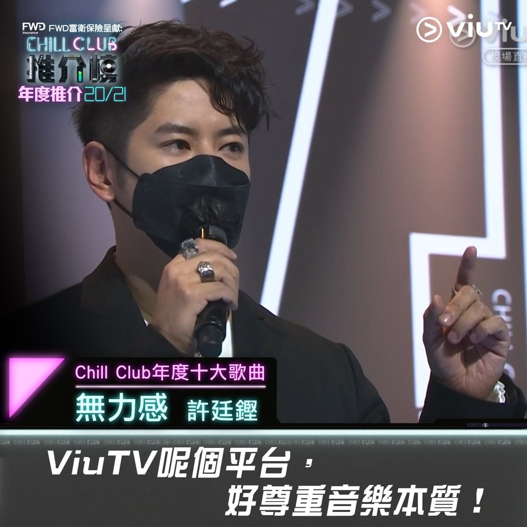 TVB望「六台聯辦音樂頒獎禮」，以台灣金曲獎為目標，稱：無綫仍是強力宣傳媒介