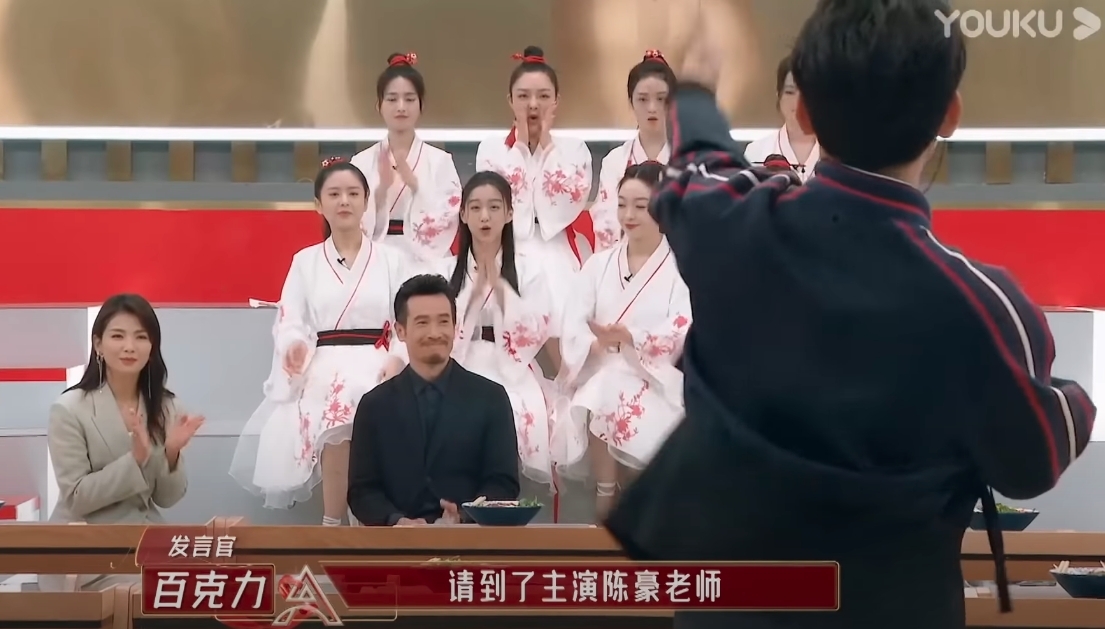 陳豪近日到內地工作,他在內地真人騷《我是女演員》中客串擔任「代課老師」,和鬥演技的學員們