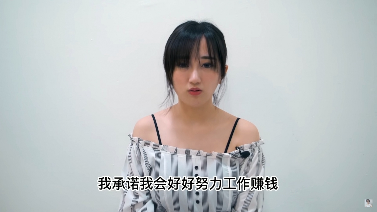 大馬KOL YBB瘋狂事蹟,賣假手袋/偷朋友身分證借財仔/挪用公款/偷前度帳號詐騙?