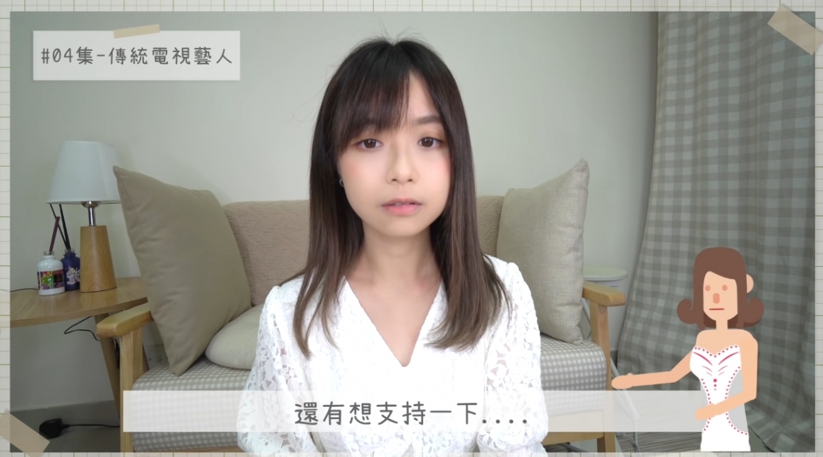 螢幕截圖 2021-05-31 下午4.43.39