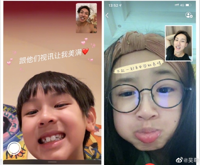 網民讚揚吳媽媽氣質不凡,更指原來女兒Nei Nei的基因,原來不單是來自於媽媽的優良遺傳,還是來自她的嫲嫲!