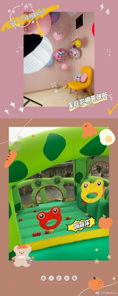 郭富城都愛女深切,在家中設有吹氣遊樂場、私人游泳池和迷你籃球場等玩樂的設施,2位女兒在家中不怕悶,過著愉快健康的童年~