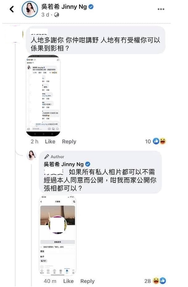 184848861_737585733588006_6651769947796359972_n副本