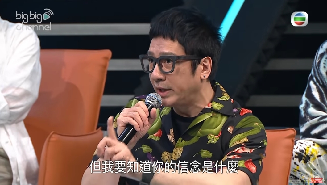 螢幕截圖 2021-05-17 下午5.19.40