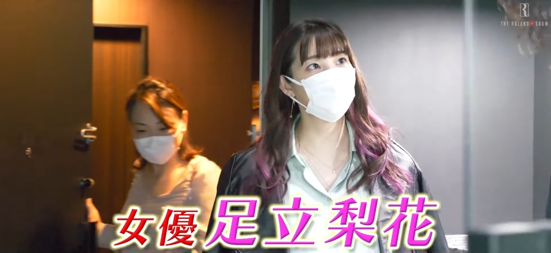 螢幕截圖 2021-05-20 下午12.10.50