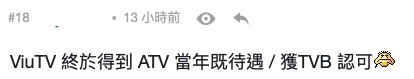 螢幕截圖 2021-05-21 上午11.03.08副本