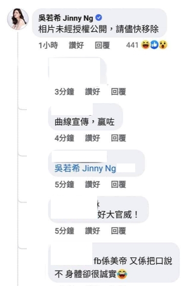 螢幕截圖 2021-05-12 下午12.02.22