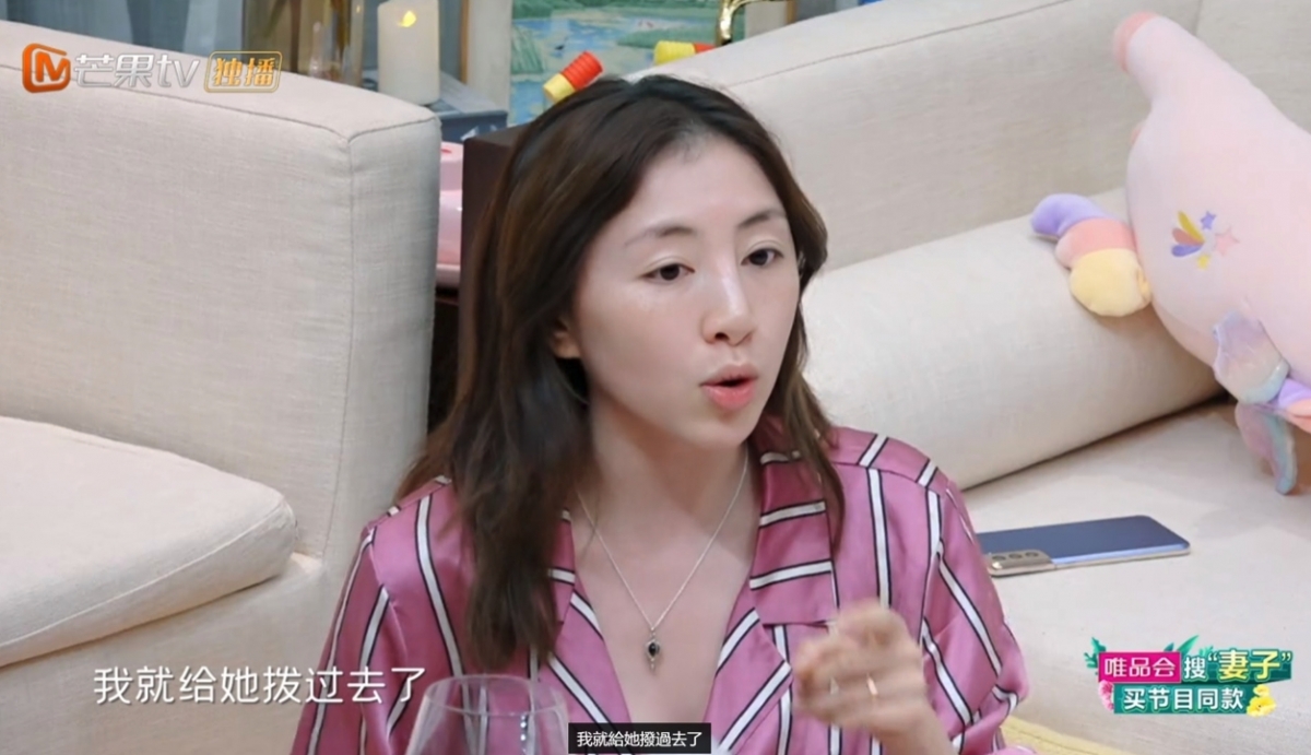 螢幕截圖 2021-05-27 下午4.10.56