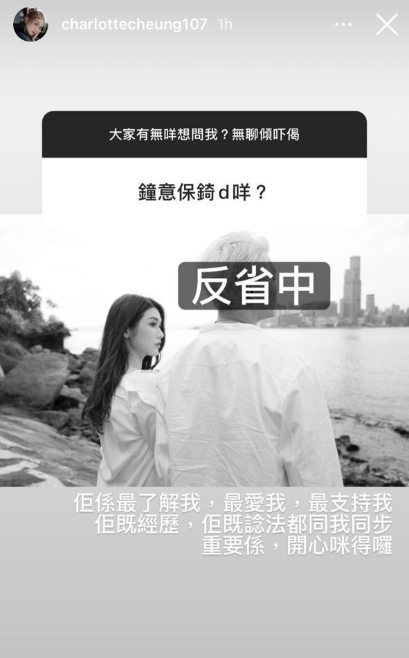 保錡-error-沙律-ERROR自肥企画-34534636