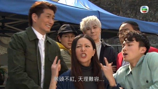 愛回家的熊尚善當偶像被攻擊時更出面護航，大叫「葱頭不紅，天理難容」。