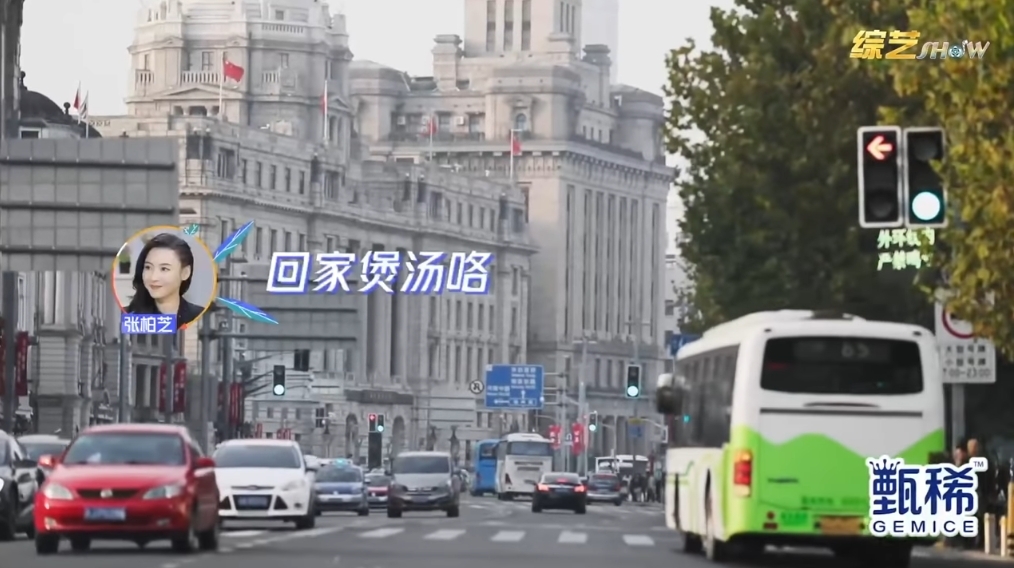 螢幕截圖 2021-05-10 下午5.08.50