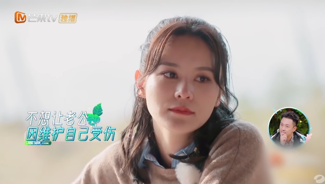 螢幕截圖 2021-05-13 下午12.26.40