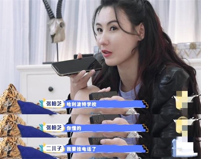 張柏芝想兒子Lucas和Quintus到上海讀書被拒/自爆有耳弱/內地網民質疑兒子說英語