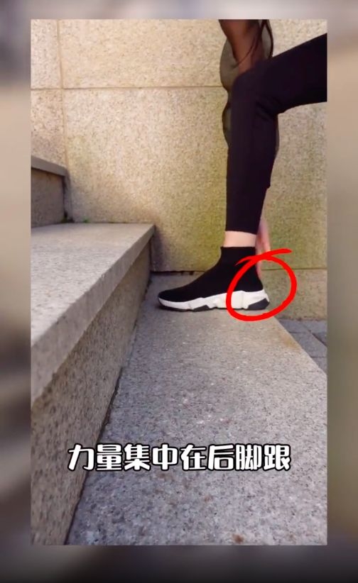蜜桃臀-李多海-屁屁走路-減肥-8