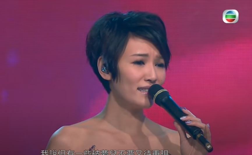 聲夢傳奇｜李璧琦在2016年時也曾翻唱《沒有你還是愛你》，有網民認為作為演員的李璧琦唱得比Windy詹天文和Gigi炎明熹好