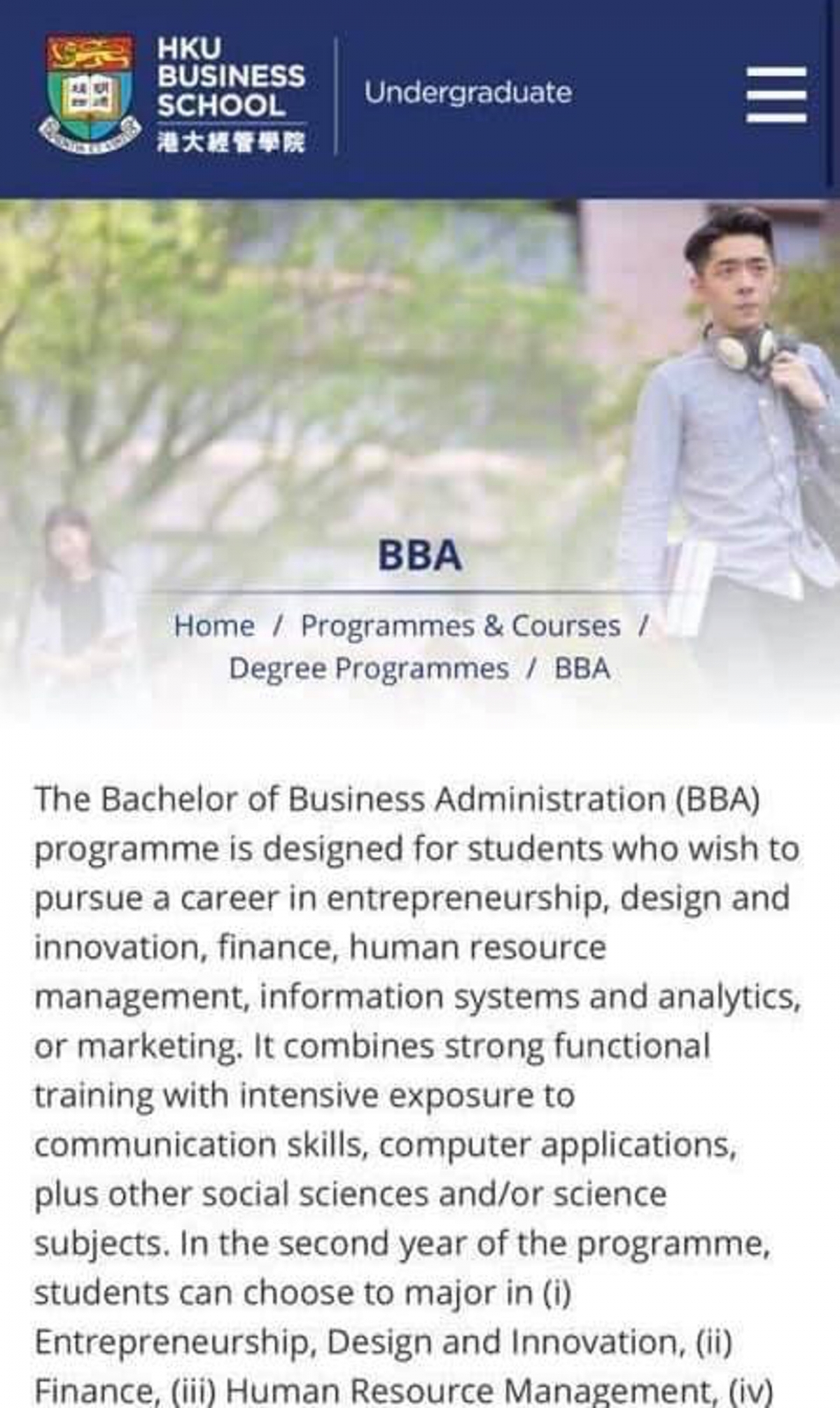 Mirror Edan呂爵安在4年前大學時期拍攝的宣傳照被翻出,俊俏外表再次引起網民熱烈討論