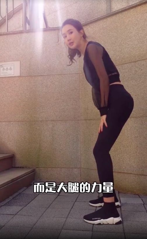 蜜桃臀-李多海-屁屁走路-減肥-4
