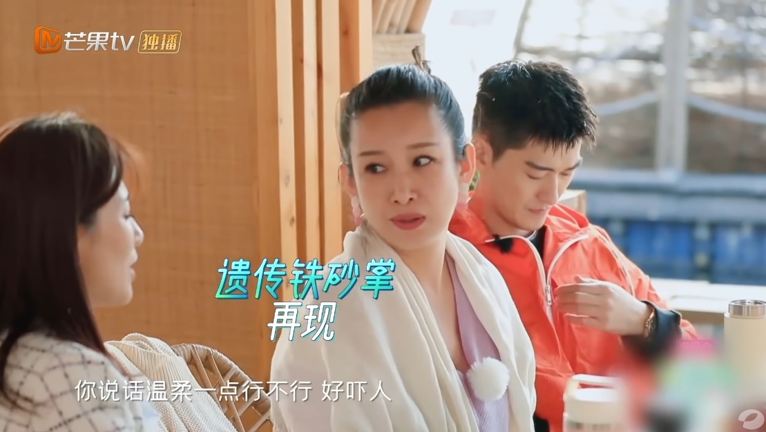 螢幕截圖 2021-05-13 下午12.31.28