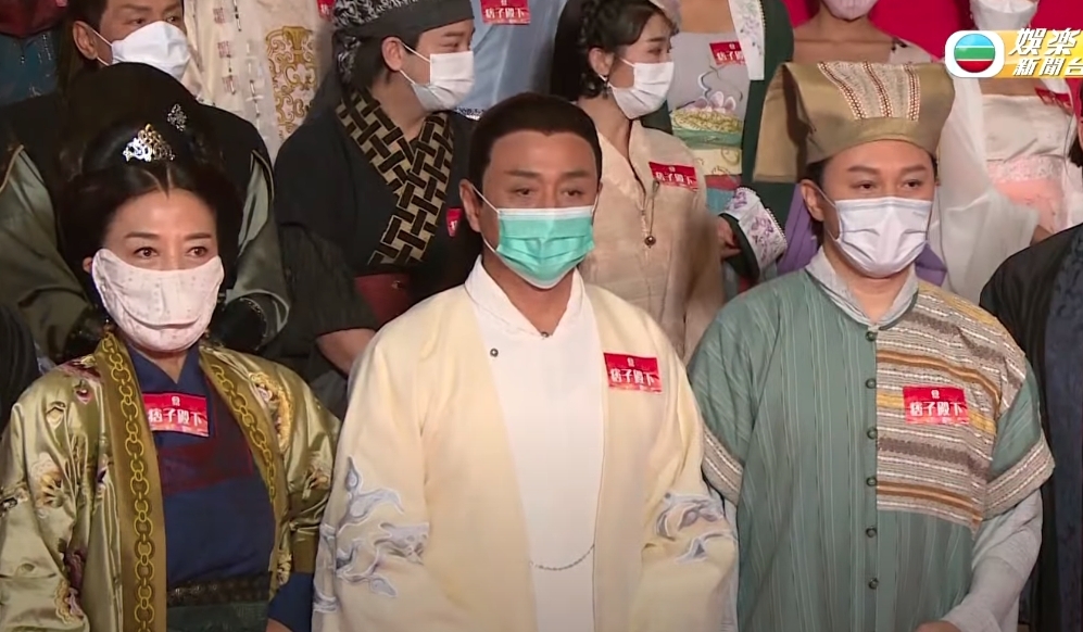 劇集亦有「老牌演員」曹永廉、細細粒等人助陣,不過就有網民指他們的造型十分騎呢