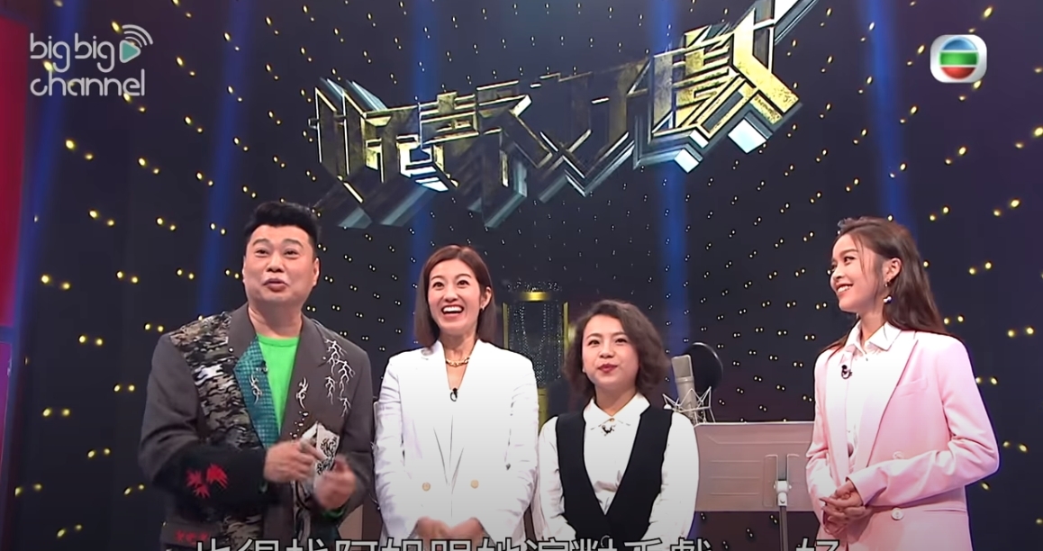 好聲好戲-陳自瑤-汪明荃|汪明荃亦大讚陳自瑤表現得很好,更稱在之前的幾個回合,發現陳自瑤真的有很多可發揮的地方